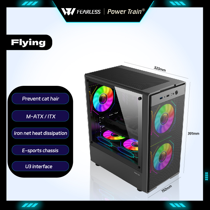 Retro Gaming Pc Case - เคสคอมพิวเตอร์ Power Train Flying PC แบบ