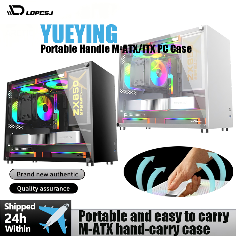 Retro Gaming Pc Case - เคสคอมพิวเตอร์พกพา LDPCSJ Yueying สำหรับเล่นเกม รองรับเมนบอร์ด M‑ATX