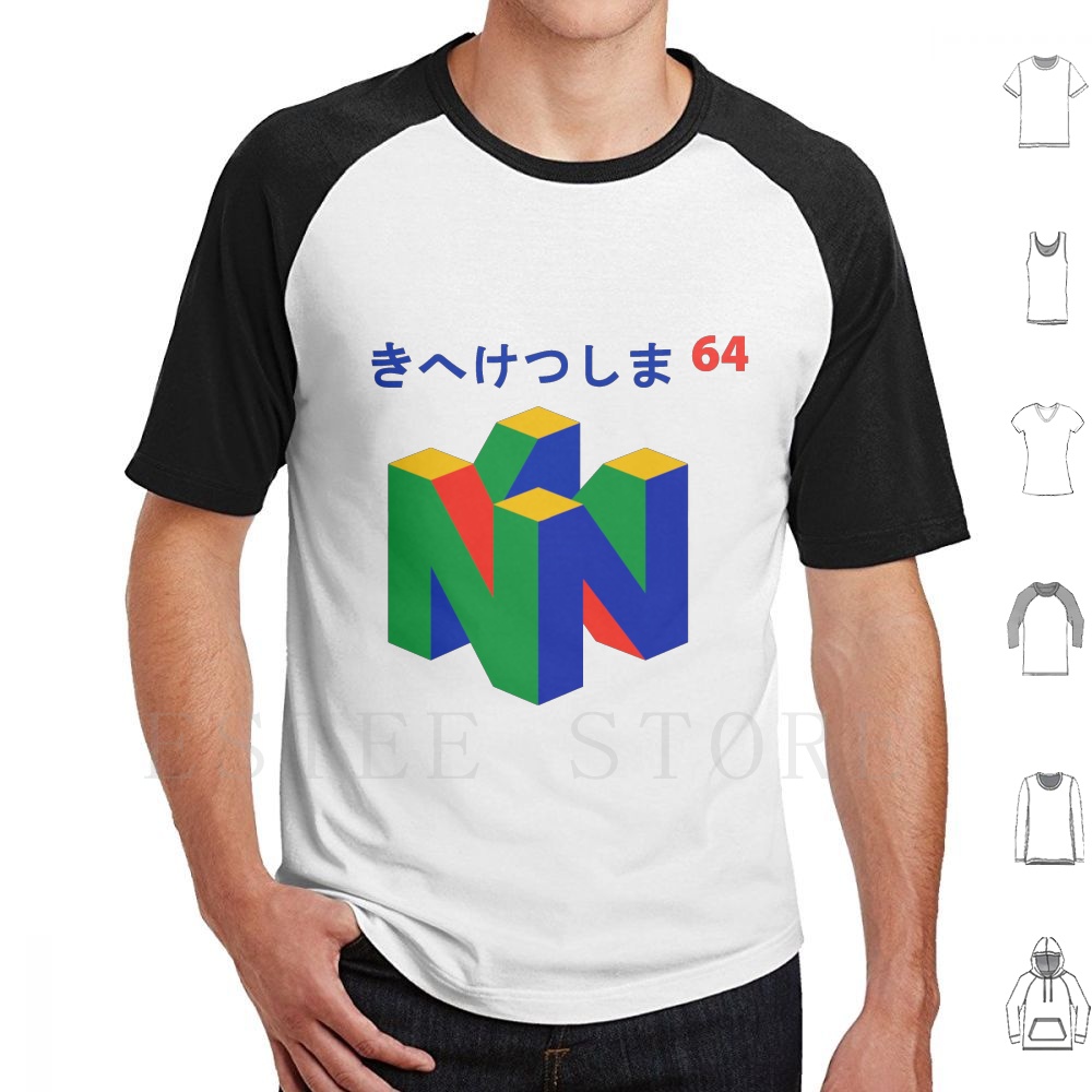 Retro Gaming Gamestop - ญี่ปุ่น 64 T เสื้อพิมพ์ผ้าฝ้ายญี่ปุ่น Retro เกม