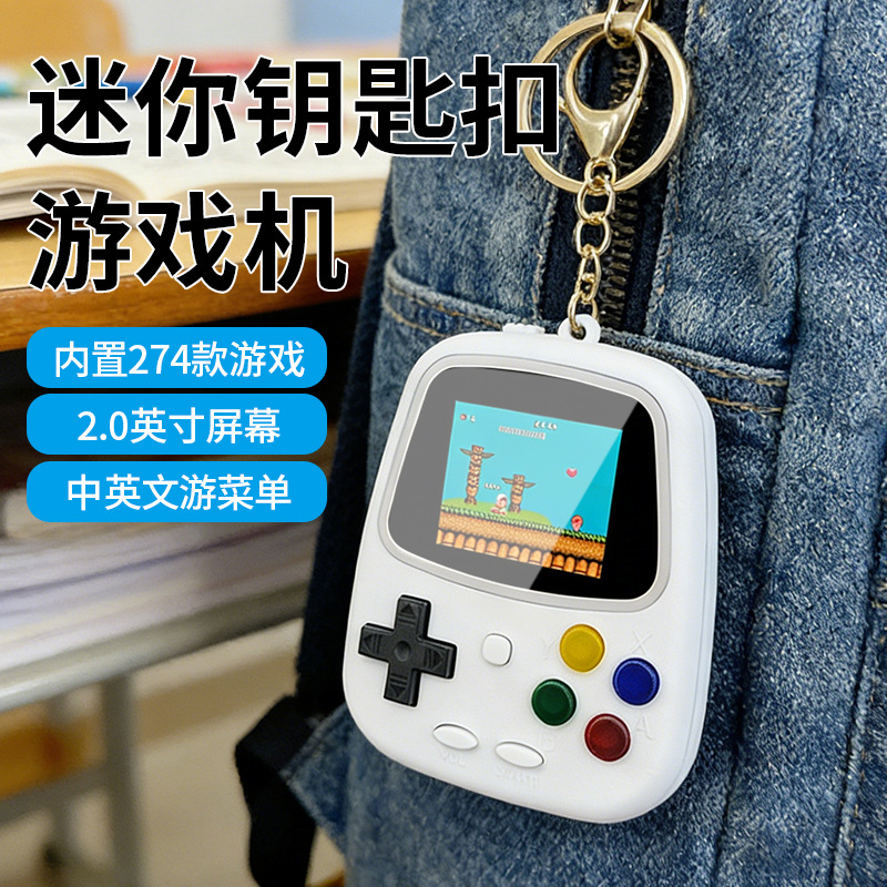 Retro Gaming Nostalgia - เครื่องเล่นเกมพกพา H3 Mini เครื่องเล่นเกมย้อนยุค 274 เกมในหนึ่งเดียว