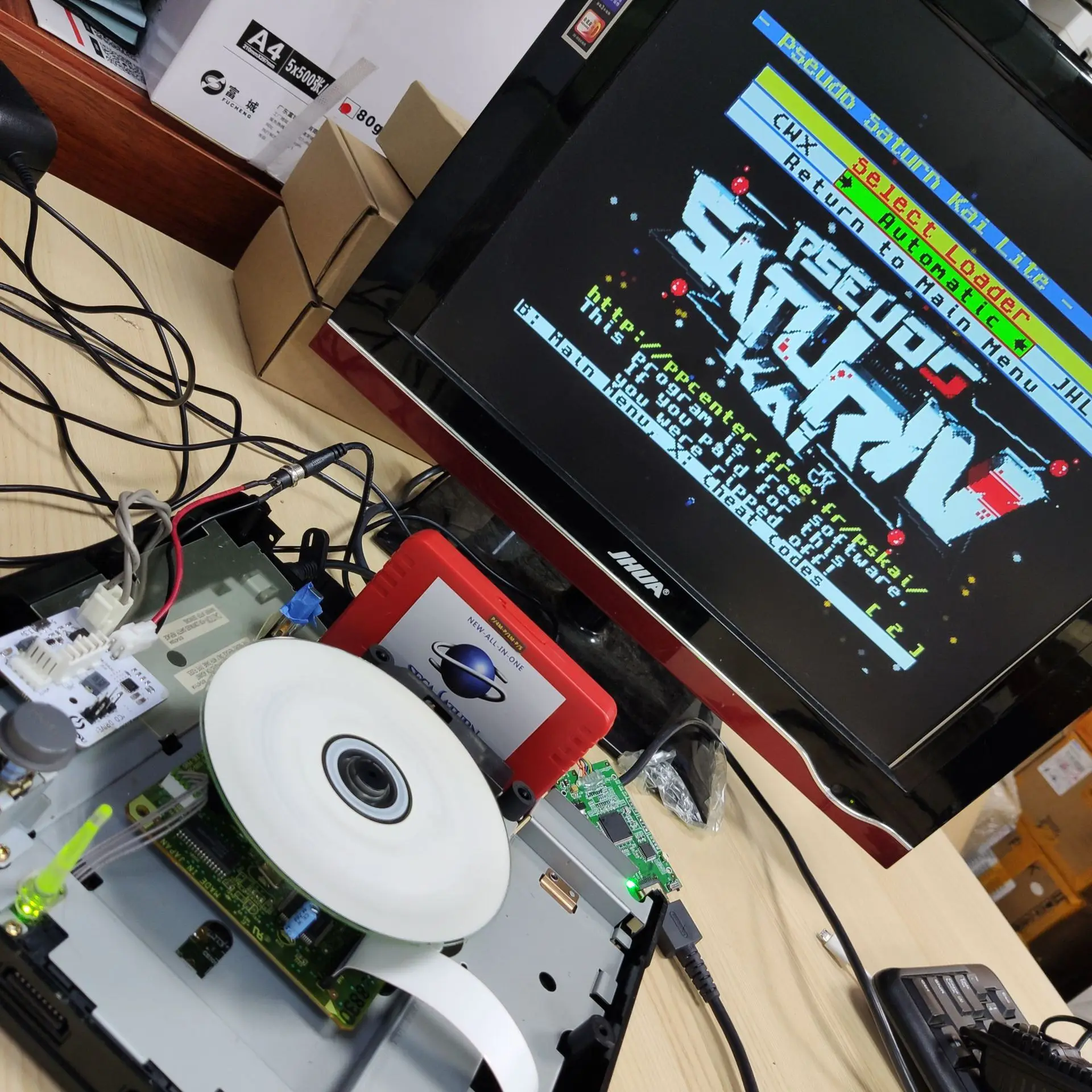 V2.1 แซทเทิร์นพีเอสยูพาวเวอร์ซ - Retro Gaming Nostalgia บทวิจารณ์และราคา
