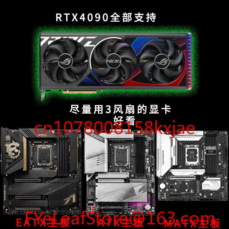 เคสคอมพิวเตอร์ทรงพีระมิดคริสตั - Retro Gaming Pc Case บทวิจารณ์และราคา