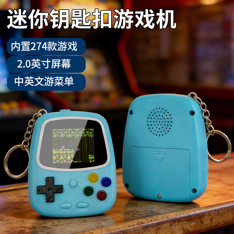 เครื่องเล่นเกมพกพา H3 Mini เคร - Retro Gaming Nostalgia บทวิจารณ์และราคา