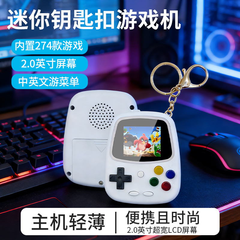 เครื่องเล่นเกมพกพา H3 Mini เคร - Retro Gaming Nostalgia บทวิจารณ์และราคา