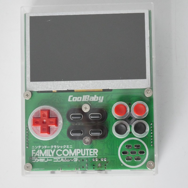 Coolbaby X7 Retro FC Pocket 8b - Retro Gaming Nostalgia บทวิจารณ์และราคา