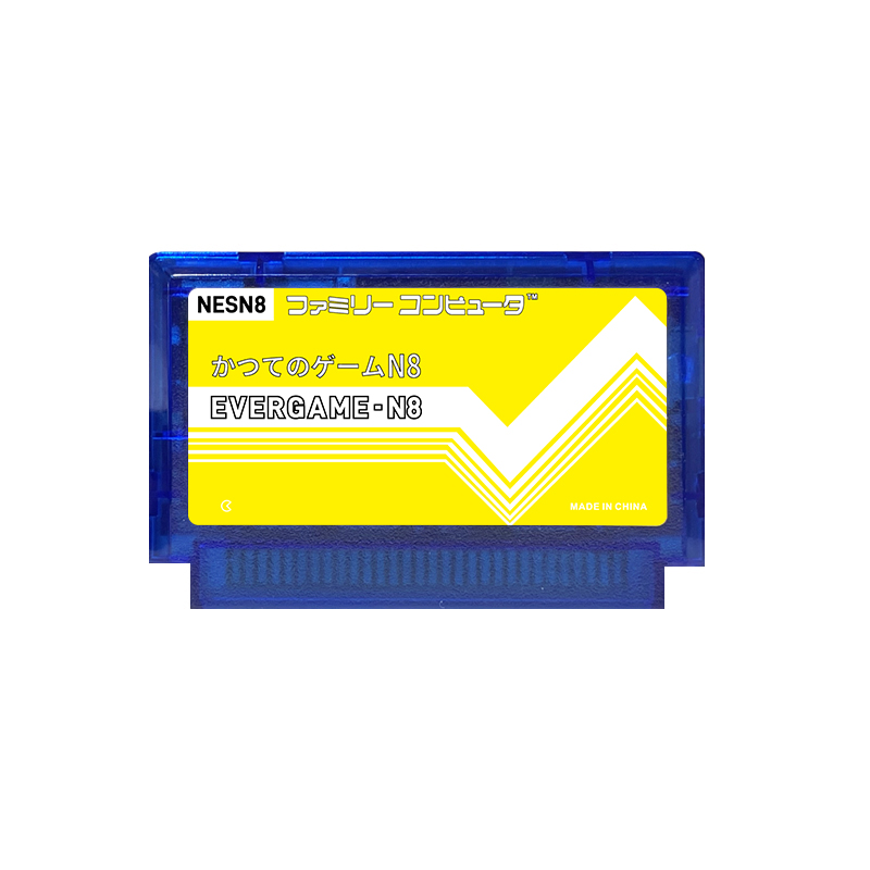 REMANK EVERGAME N8 NES ตลับหมึ - Retro Gaming Nostalgia บทวิจารณ์และราคา